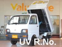 1994 Mitsubishi Minicab