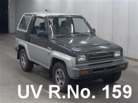 1991 Daihatsu Rocky