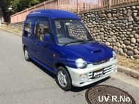 1994 Mitsubishi Minica