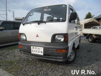 1994 Mitsubishi Minicab Van
