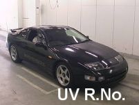 1995 Nissan Fairlady Z