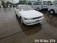 1994 Toyota Chaser