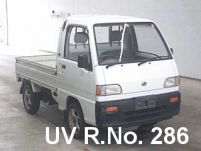 1994 Subaru Sambar