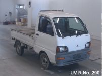 1996 Mitsubishi Minicab