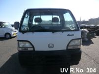 1996 Honda Acty