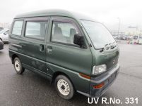 1997 Mitsubishi Minicab Van