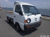 1996 Mazda Scrum Truck