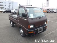 1997 Mitsubishi Minicab