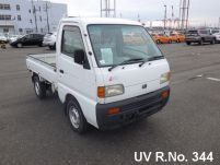 1997 Mazda Scrum Truck