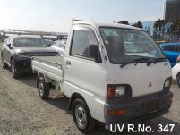 1996 Mitsubishi Minicab