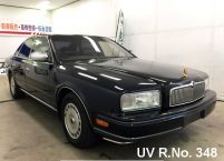 1993 Nissan President