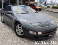 1989 Nissan Fairlady Z