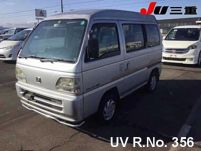 1997 Honda Acty Van