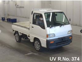 1997 Subaru / Sambar Stock No. 374