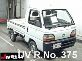  Honda / Acty Stock No. 375